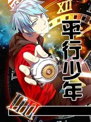 声音的褶皱音乐综艺全集在线观看